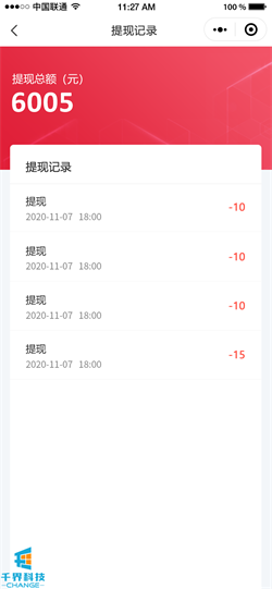 1634525708543827.png 20210415094152855.png