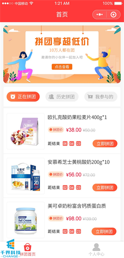 1635924275759609.jpg 20210114114117439.jpg