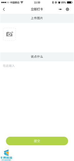 1636601384858693.png 20201221093338468.png