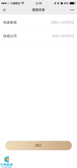 1636706551457236.png 20201221100437543.png