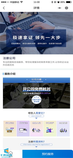 1636788701150040.png 20201221184043456.png