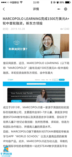 1636788718556624.png 20201221184044808.png