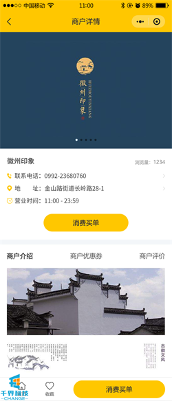 1637033304305283.png 20201029135729650.png