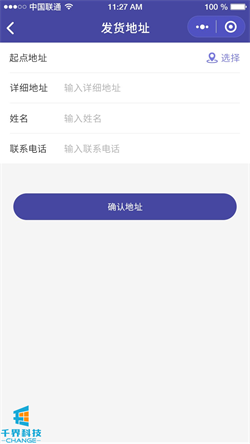 1637633698865977.jpg 20201023092457996.jpg