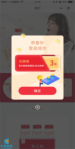 1638427323364455.png 20201103115008373.png