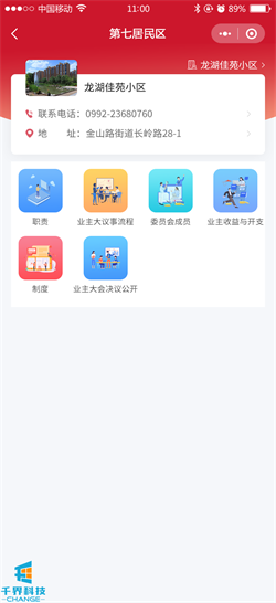 1638510276362907.png 20201022182931211.png