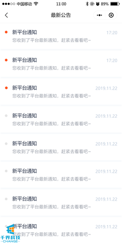 1638840957461241.png 20201022183112633.png