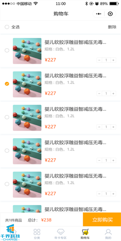 1638840973754210.png 20201022183113878.png