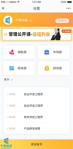 1639202931189563.jpg 20201022185410309.jpg