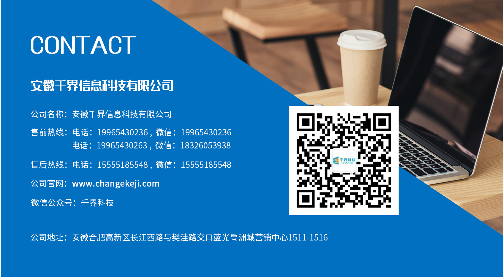 1639202982514463.jpg 3(3).jpg