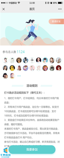 1641623385577884.png 20200318170120446.png